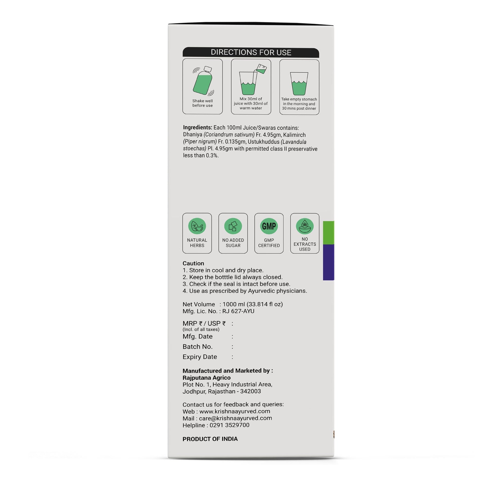 https://cdn.shopify.com/s/files/1/1857/6931/files/Migro_3.jpg?v=1762855584