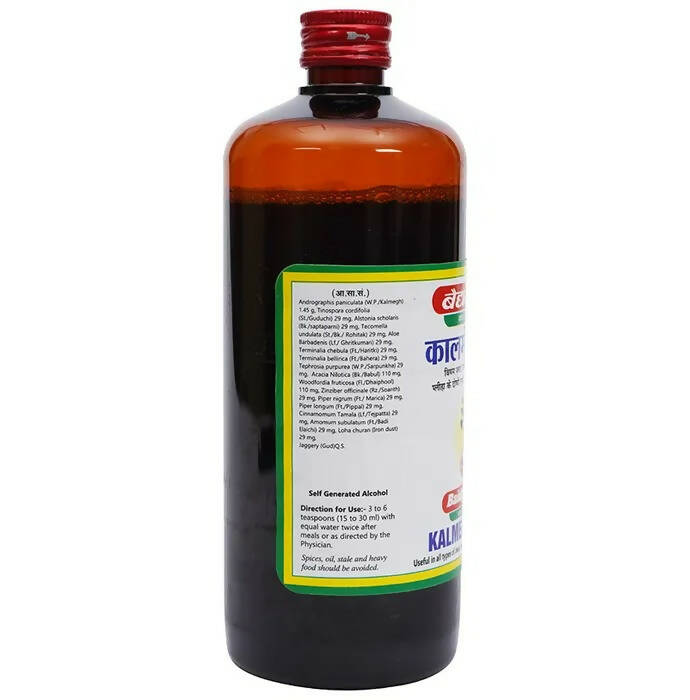 https://cdn.shopify.com/s/files/1/1857/6931/products/MltP2ZJHOJ.jpg?v=1675859017
