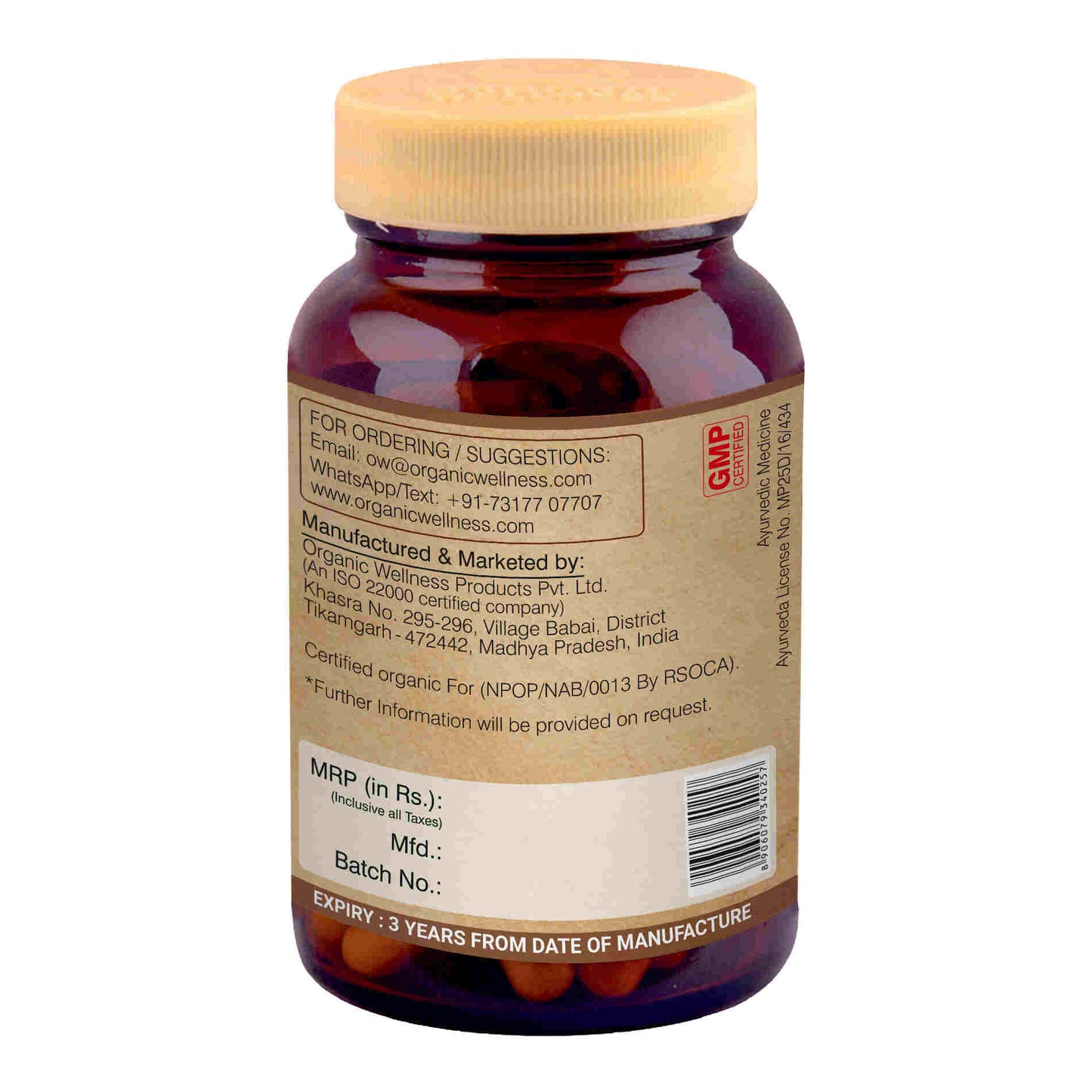 https://cdn.shopify.com/s/files/1/1857/6931/files/Moringa-R.jpg?v=1690366388