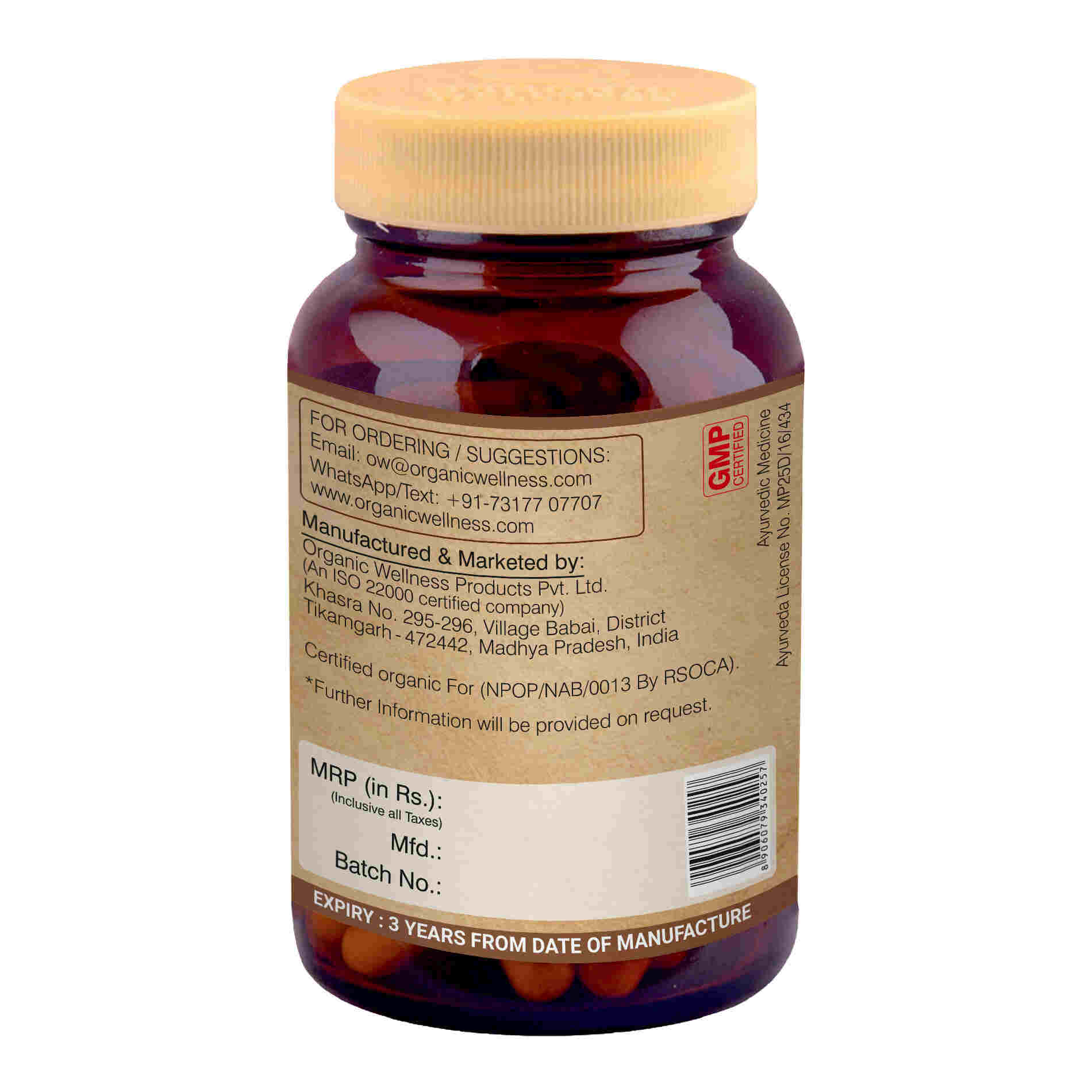 https://cdn.shopify.com/s/files/1/1857/6931/files/Moringa-R.jpg?v=1690366388