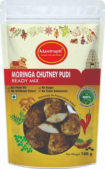 https://cdn.shopify.com/s/files/1/1857/6931/files/Moringa_Chutney_Pudi_front.jpg?v=1786972431