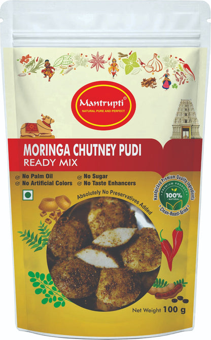 https://cdn.shopify.com/s/files/1/1857/6931/files/Moringa_Chutney_Pudi_front.jpg?v=1786972431