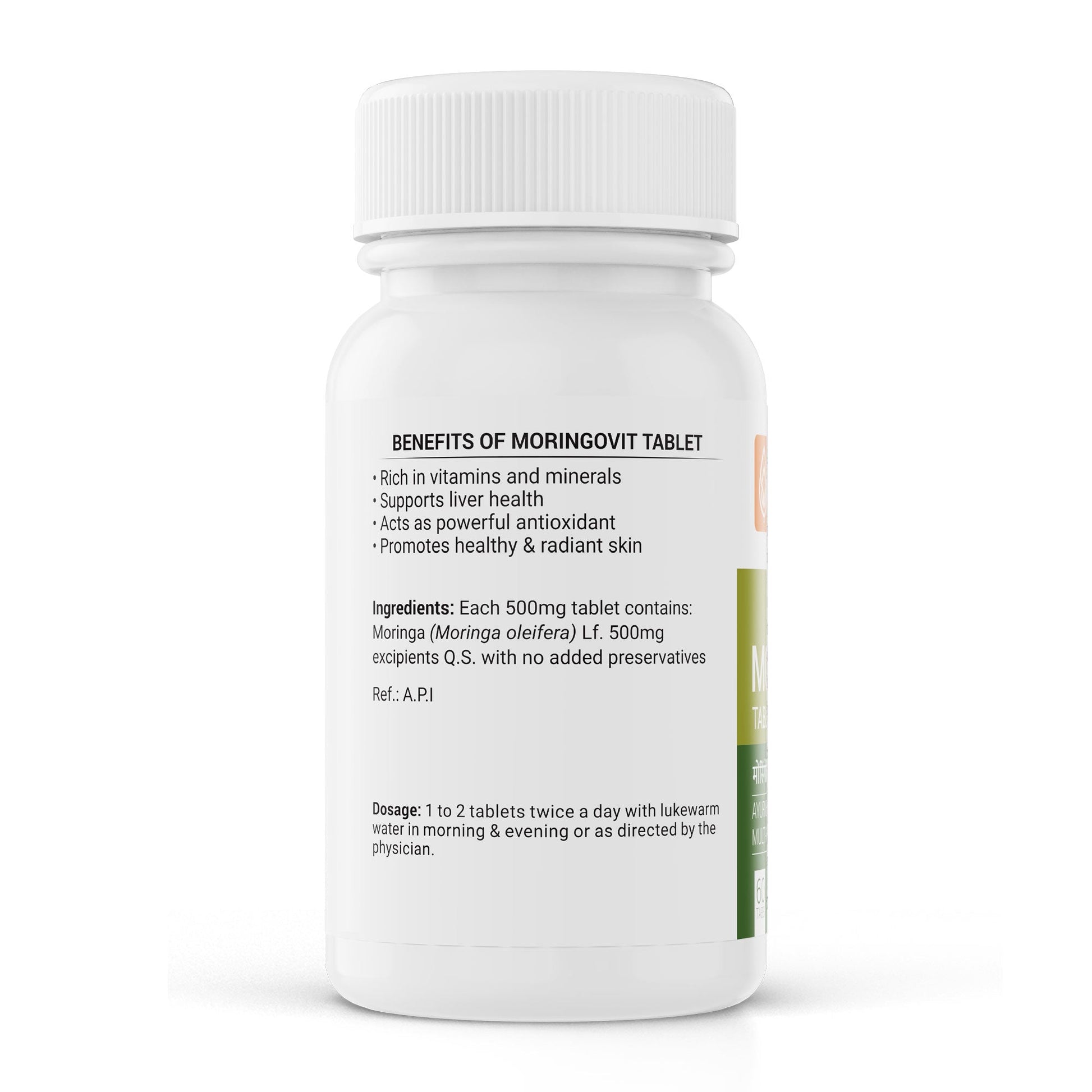 https://cdn.shopify.com/s/files/1/1857/6931/files/Moringovit60Tab_2.jpg?v=1762855662