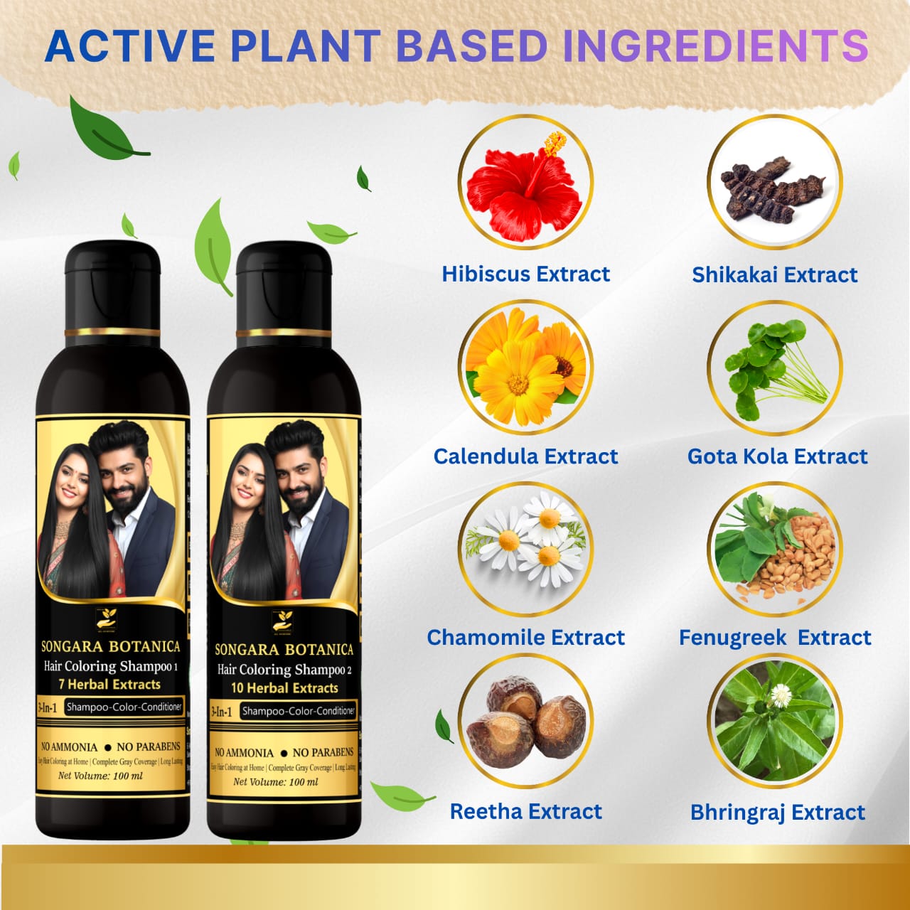 https://cdn.shopify.com/s/files/1/1857/6931/files/MostLikedBestHairColoringShampoo.jpg?v=1778160313
