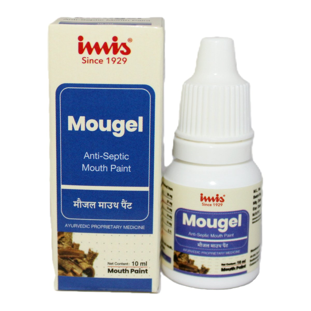 https://cdn.shopify.com/s/files/1/1857/6931/files/Mougel_Mouth_Paint_10_ml_15e87682-ea03-49f7-8efd-d2f4ab81dc0e.png?v=1762179075