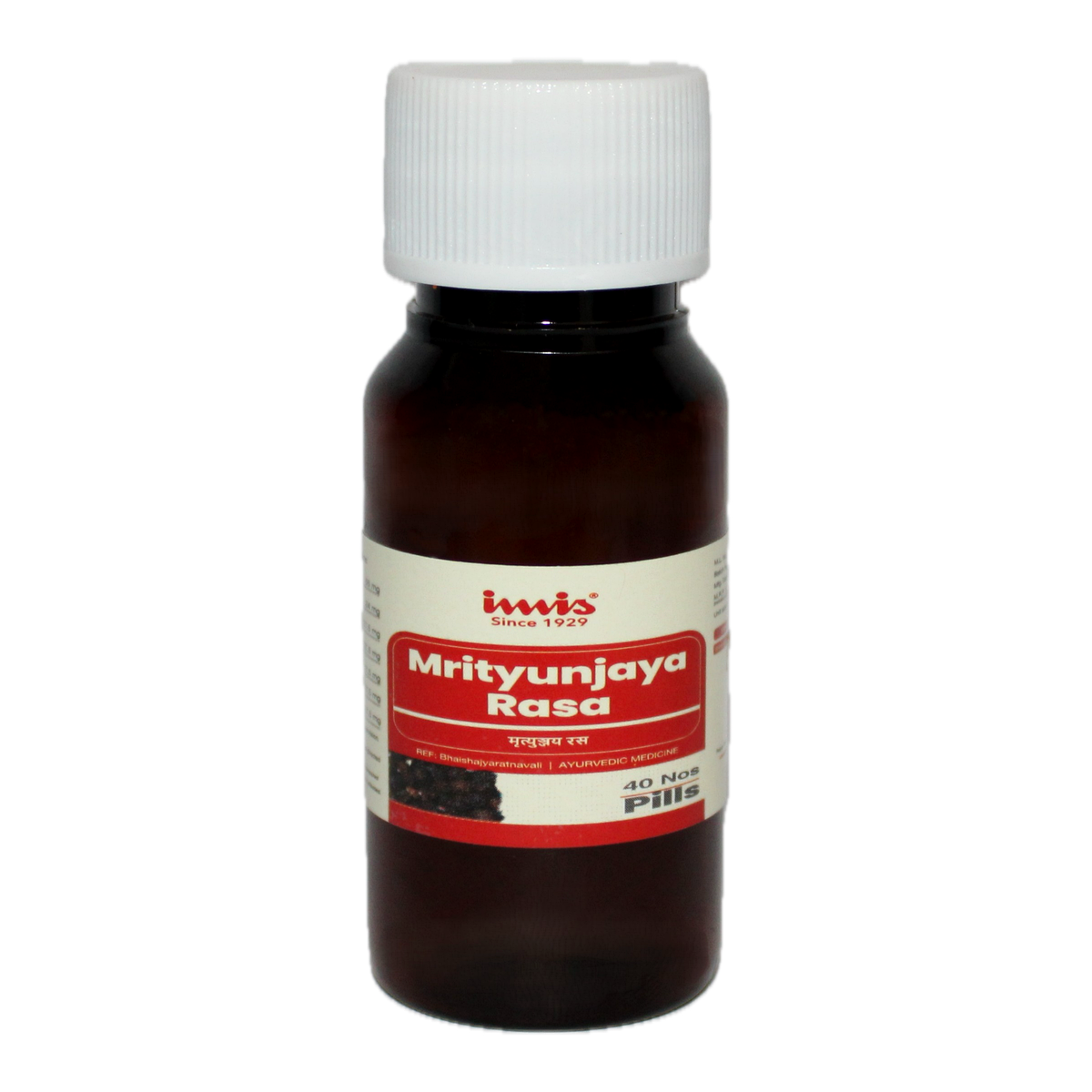 https://cdn.shopify.com/s/files/1/1857/6931/files/Mritunjaya_rasa_40s_pills_71678b9d-9671-4074-94cb-9bc092becfe1.png?v=1762177997