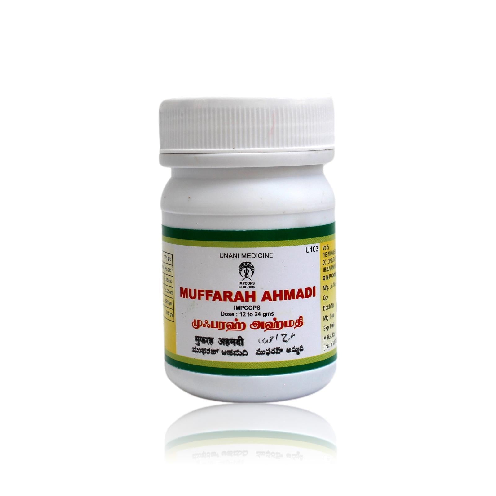 https://cdn.shopify.com/s/files/1/1857/6931/files/Muferrah-Ahmadi-Unani-Medicine-100-Grams.jpg?v=1763037825