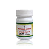 https://cdn.shopify.com/s/files/1/1857/6931/files/Muferrah-Ahmadi-Unani-Medicine-100-Grams.jpg?v=1763037825