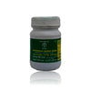 https://cdn.shopify.com/s/files/1/1857/6931/files/Muffarh-Barid-Sada-Unani-100-Grams.jpg?v=1763037597