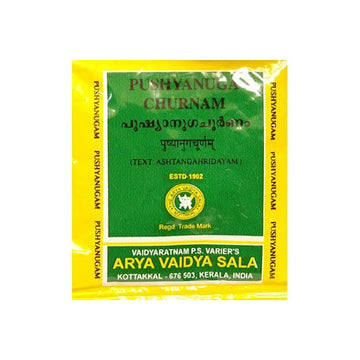 https://cdn.shopify.com/s/files/1/1857/6931/files/MukkudalSarvodayaJavadhuPowder_6c99f583-ecb7-4b3f-9bfe-5c7700a75f49.jpg?v=1718359379