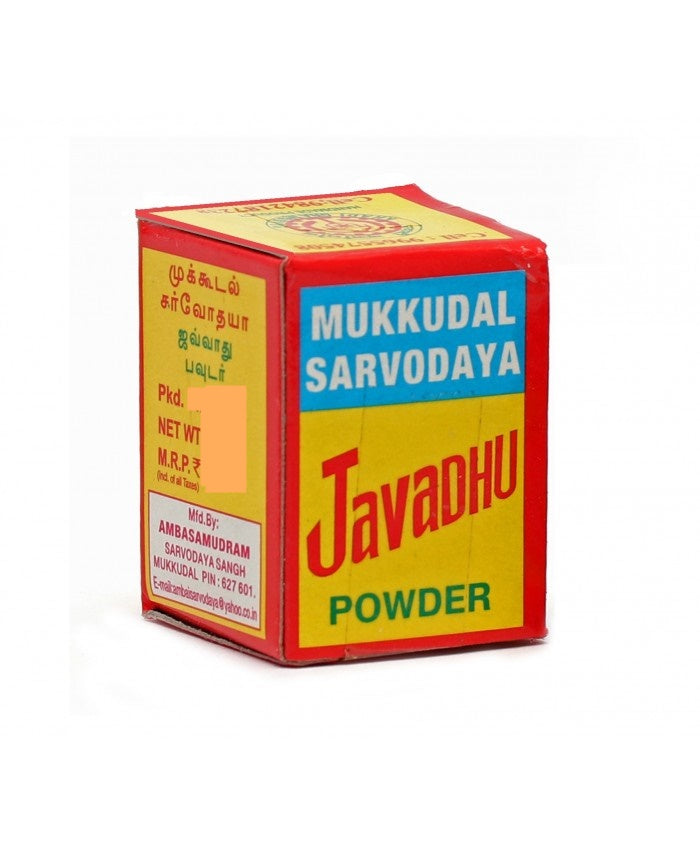 https://cdn.shopify.com/s/files/1/1857/6931/products/MukkudalSarvodayaJavadhuPowder_a27b32eb-bd93-4cd2-8479-96c4289d20b8.jpg?v=1762201608