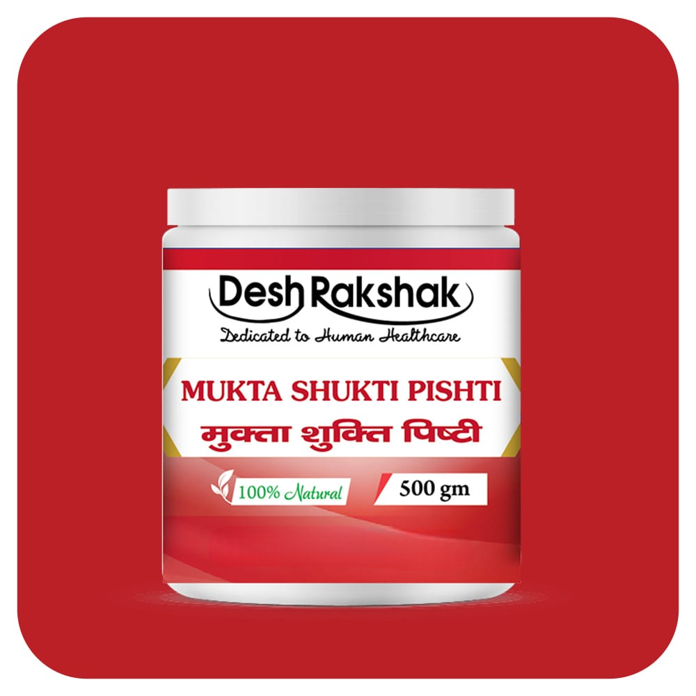 https://cdn.shopify.com/s/files/1/1857/6931/files/Mukta-Shukti-Pishti_4-min-Photoroom.png?v=1772096906