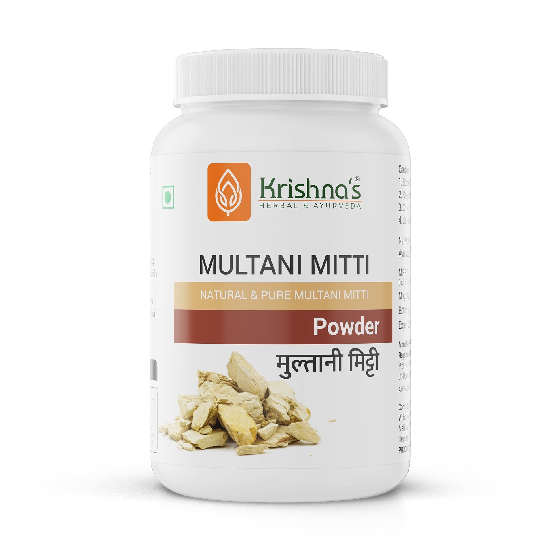 https://cdn.shopify.com/s/files/1/1857/6931/files/MultaniMittiPowderLABEL_C2c1.jpg?v=1762855706