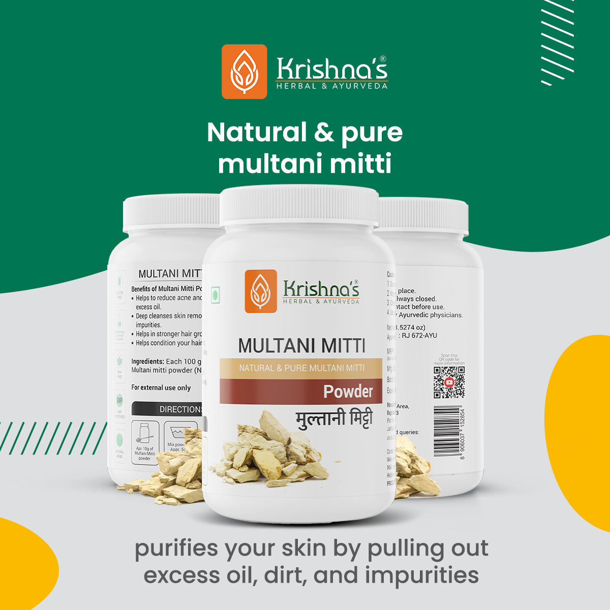https://cdn.shopify.com/s/files/1/1857/6931/files/MultaniMittiPowder_1_626a510f-866a-4e3a-93c1-8b30dfb7f10d.jpg?v=1762855706