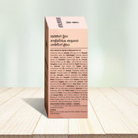 https://cdn.shopify.com/s/files/1/1857/6931/files/MvbSldtnGO.png?v=1738923851