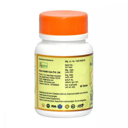 https://cdn.shopify.com/s/files/1/1857/6931/products/MwMt7PdgfG.png?v=1696332052