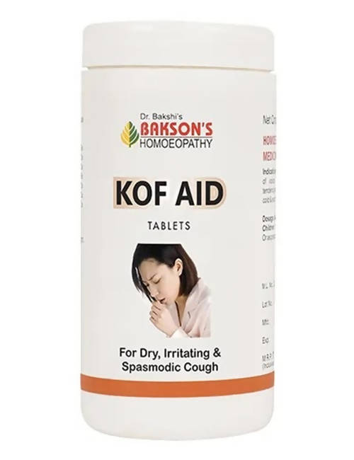 https://cdn.shopify.com/s/files/1/1857/6931/products/MzX8g4diiW.jpg?v=1641206411