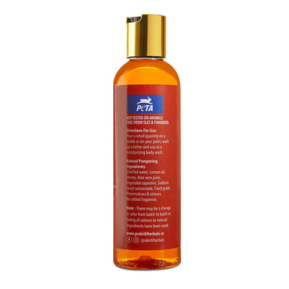 https://cdn.shopify.com/s/files/1/1857/6931/products/N0yBzKlRR7.jpg?v=1634364086