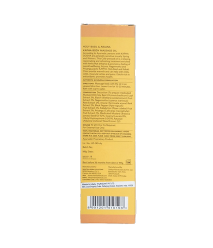 https://cdn.shopify.com/s/files/1/1857/6931/products/N1ZU0Mp1e8.png?v=1691149678
