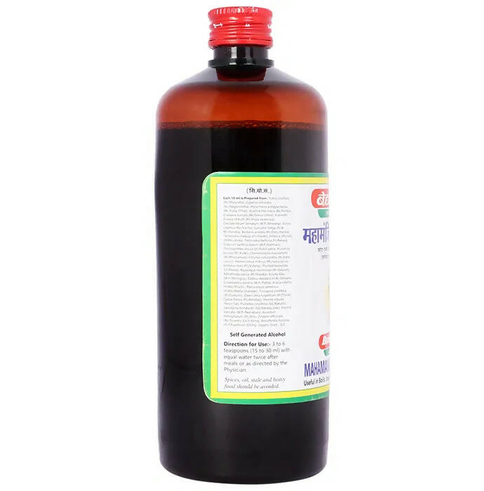 https://cdn.shopify.com/s/files/1/1857/6931/products/N2k5fMbGIg.jpg?v=1737558652