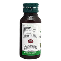 https://cdn.shopify.com/s/files/1/1857/6931/products/N5YcZXXBkR.jpg?v=1633055841