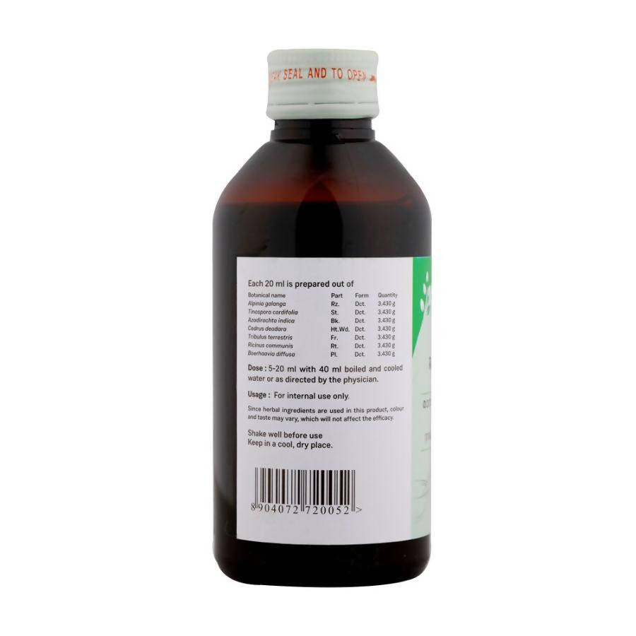 https://cdn.shopify.com/s/files/1/1857/6931/products/N5sNe0rZab.jpg?v=1640764480