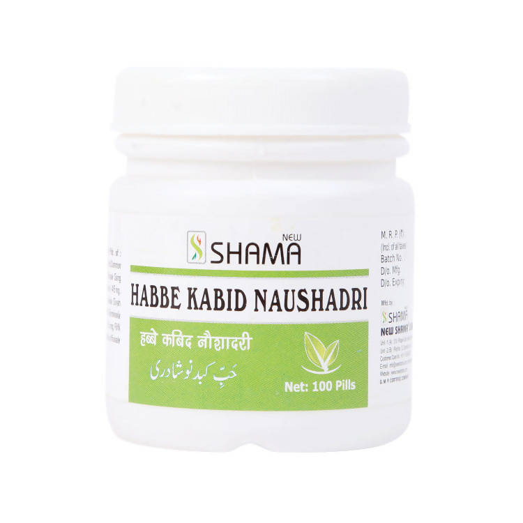 https://cdn.shopify.com/s/files/1/1857/6931/products/N7KrAVASNx.jpg?v=1656075269