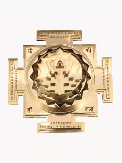 Image 2 of Ishwar Arts 4" Shri Yantra in Brass Handmade in India