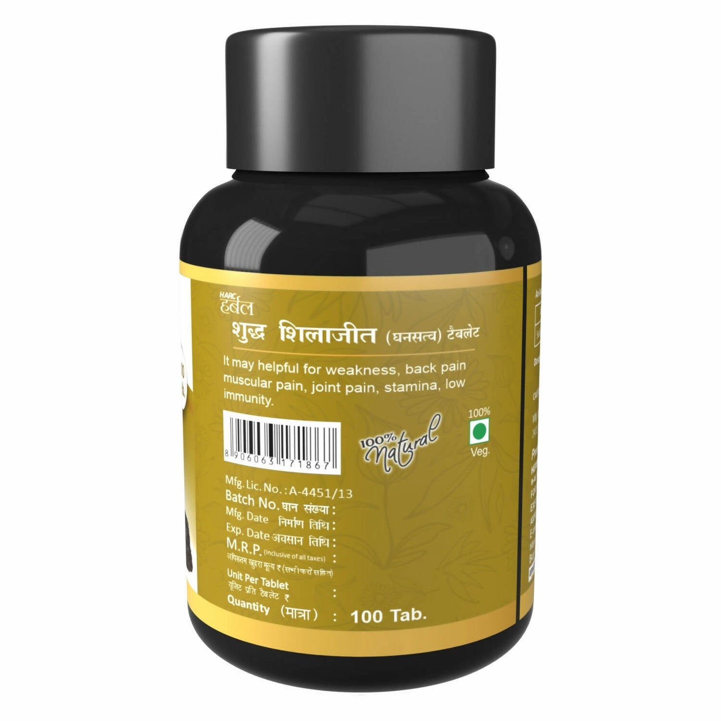https://cdn.shopify.com/s/files/1/1857/6931/products/NAzRbBFh1Q.jpg?v=1702129171