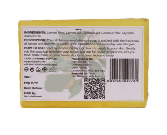 https://cdn.shopify.com/s/files/1/1857/6931/products/NBKttflcTo.jpg?v=1632745400