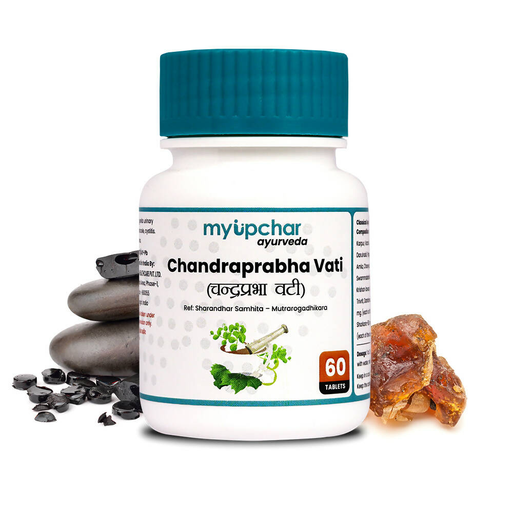 https://cdn.shopify.com/s/files/1/1857/6931/products/NC6vfovOM6.jpg?v=1762408591