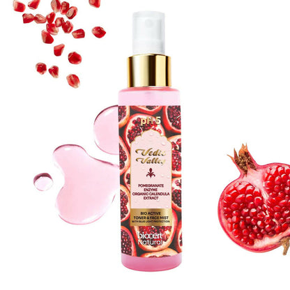 https://cdn.shopify.com/s/files/1/1857/6931/products/NCQiBhjtsZ.jpg?v=1669466558