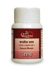 https://cdn.shopify.com/s/files/1/1857/6931/products/NDk4RGbvRa.jpg?v=1613887184