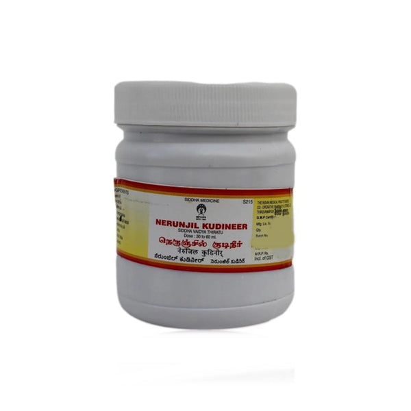 https://cdn.shopify.com/s/files/1/1857/6931/products/NERUNJIL-KUDINEER-100-gm-S215E.jpg?v=1669035431