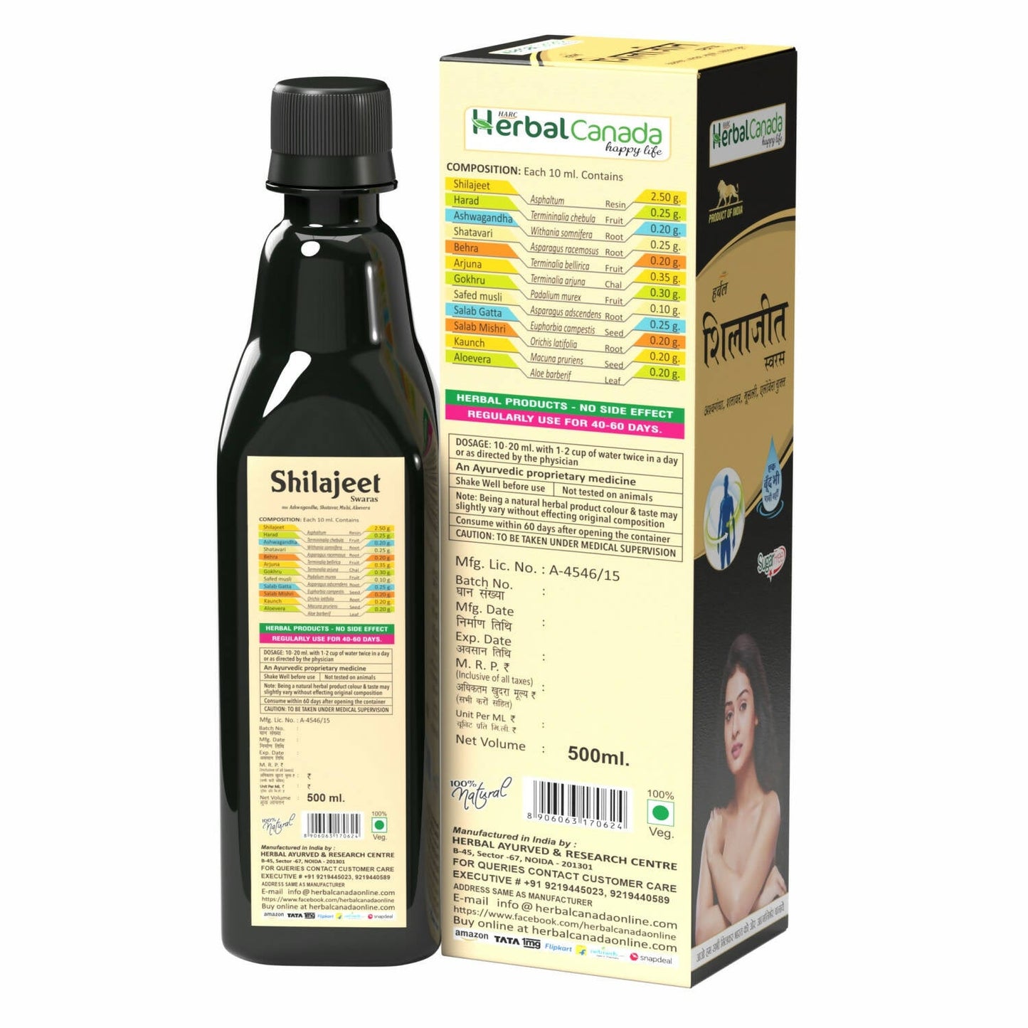 https://cdn.shopify.com/s/files/1/1857/6931/products/NEaIoTu71T.jpg?v=1702546321