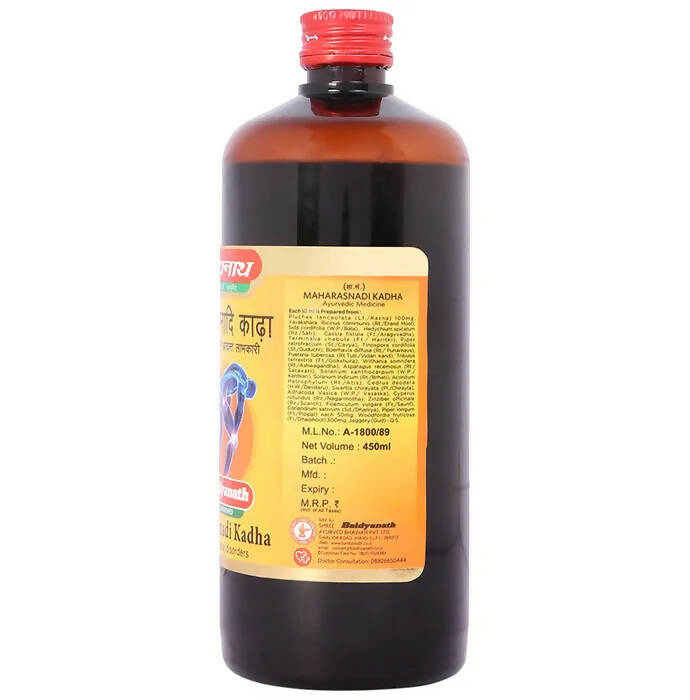 https://cdn.shopify.com/s/files/1/1857/6931/products/NF3EXKSJAE.jpg?v=1675835823