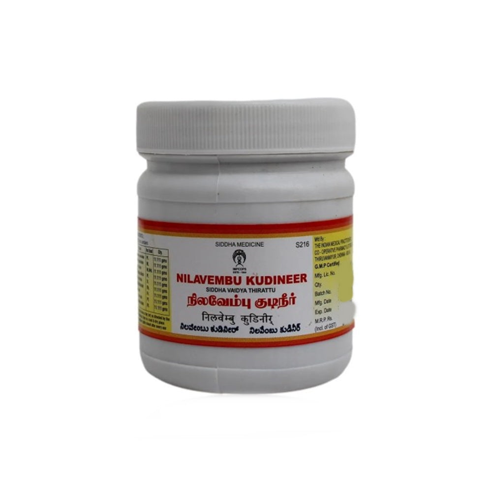 https://cdn.shopify.com/s/files/1/1857/6931/products/NILAVEMBU-KUDINEER-100-gm-S216E.jpg?v=1759287473