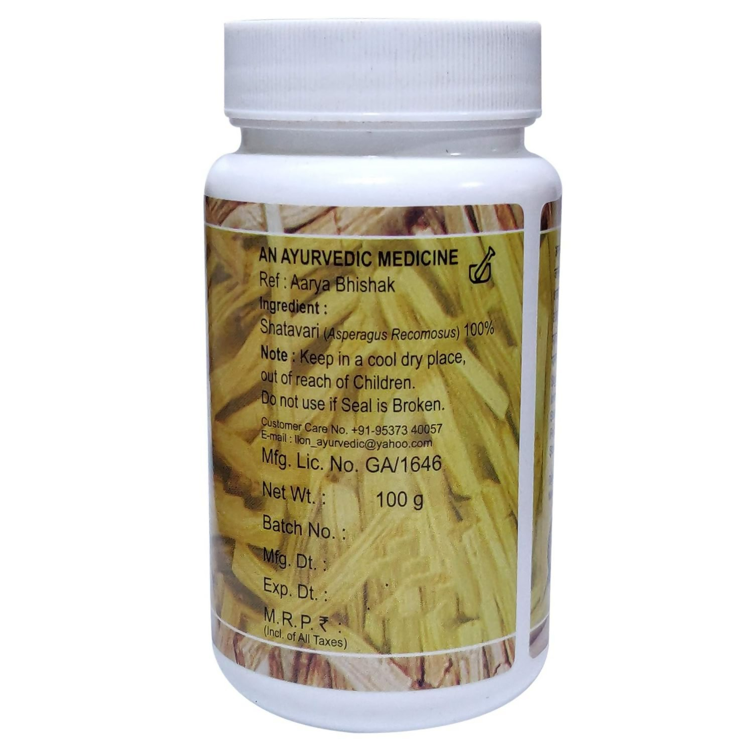 https://cdn.shopify.com/s/files/1/1857/6931/files/NIclf0BAMj.png?v=1760687143