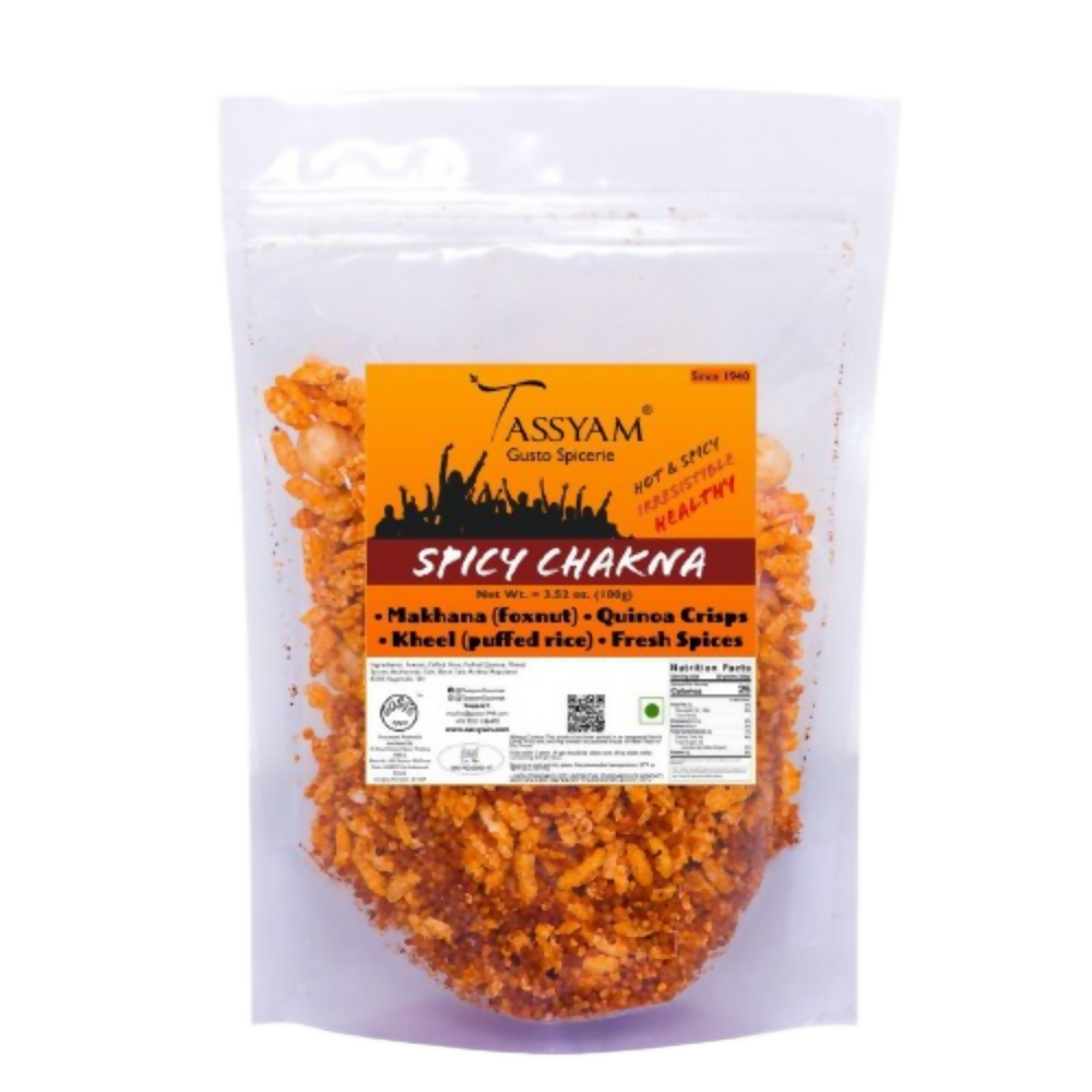 https://cdn.shopify.com/s/files/1/1857/6931/files/NJuZgb6CGv.png?v=1774525031