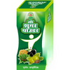 Image 1 of 100 gm / Pack of 2 for the product Chirayu No Sugar Powder