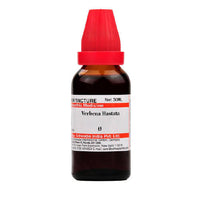 https://cdn.shopify.com/s/files/1/1857/6931/products/NPVQyuLitY.jpg?v=1637905420