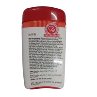 https://cdn.shopify.com/s/files/1/1857/6931/products/NPYnzLyjja.jpg?v=1623161176