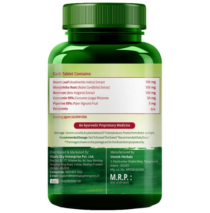 https://cdn.shopify.com/s/files/1/1857/6931/products/NQiNcv05NO.jpg?v=1695128658