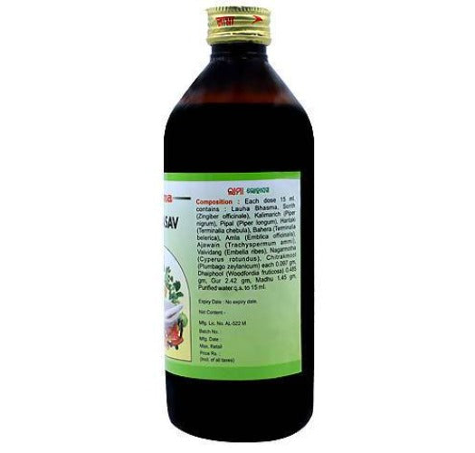 https://cdn.shopify.com/s/files/1/1857/6931/products/NR9rllc1B8.jpg?v=1628767706