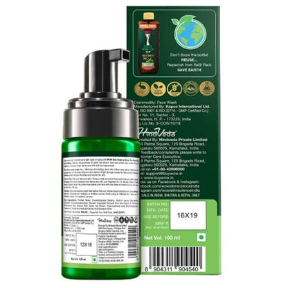 https://cdn.shopify.com/s/files/1/1857/6931/products/NRXOvyA3uG.jpg?v=1623838186