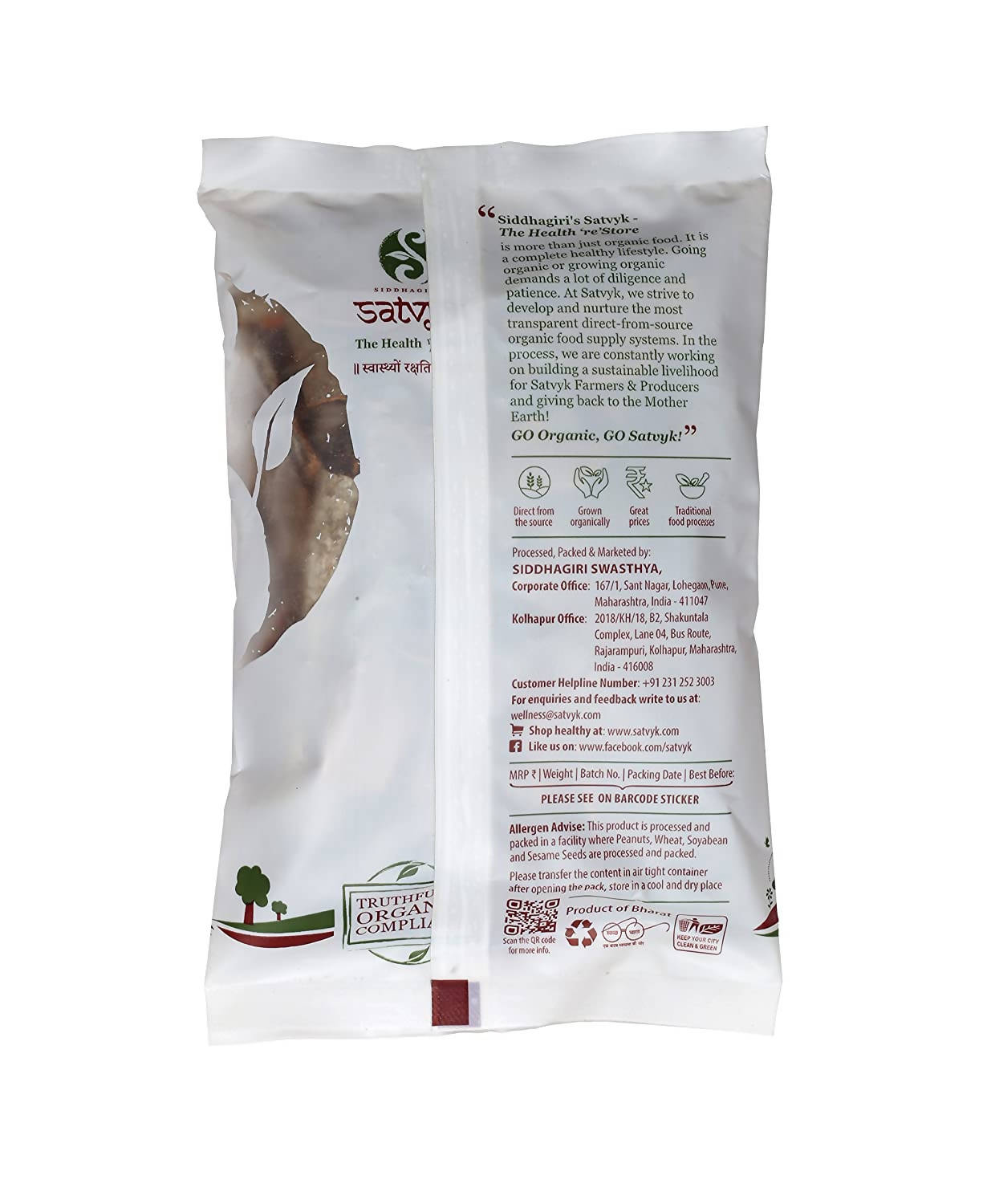 https://cdn.shopify.com/s/files/1/1857/6931/products/NTCjrZT7C5.jpg?v=1628574143