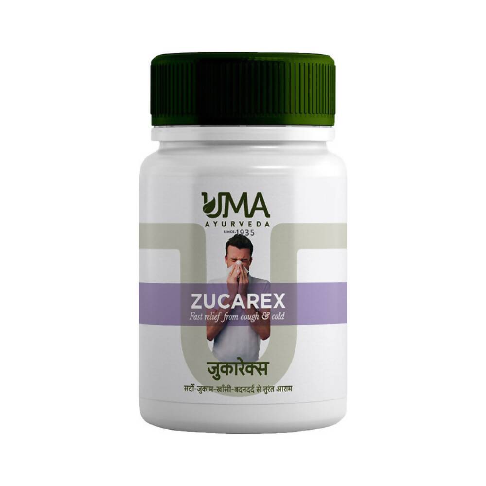 https://cdn.shopify.com/s/files/1/1857/6931/products/NTUJwfvVmT.jpg?v=1762426770