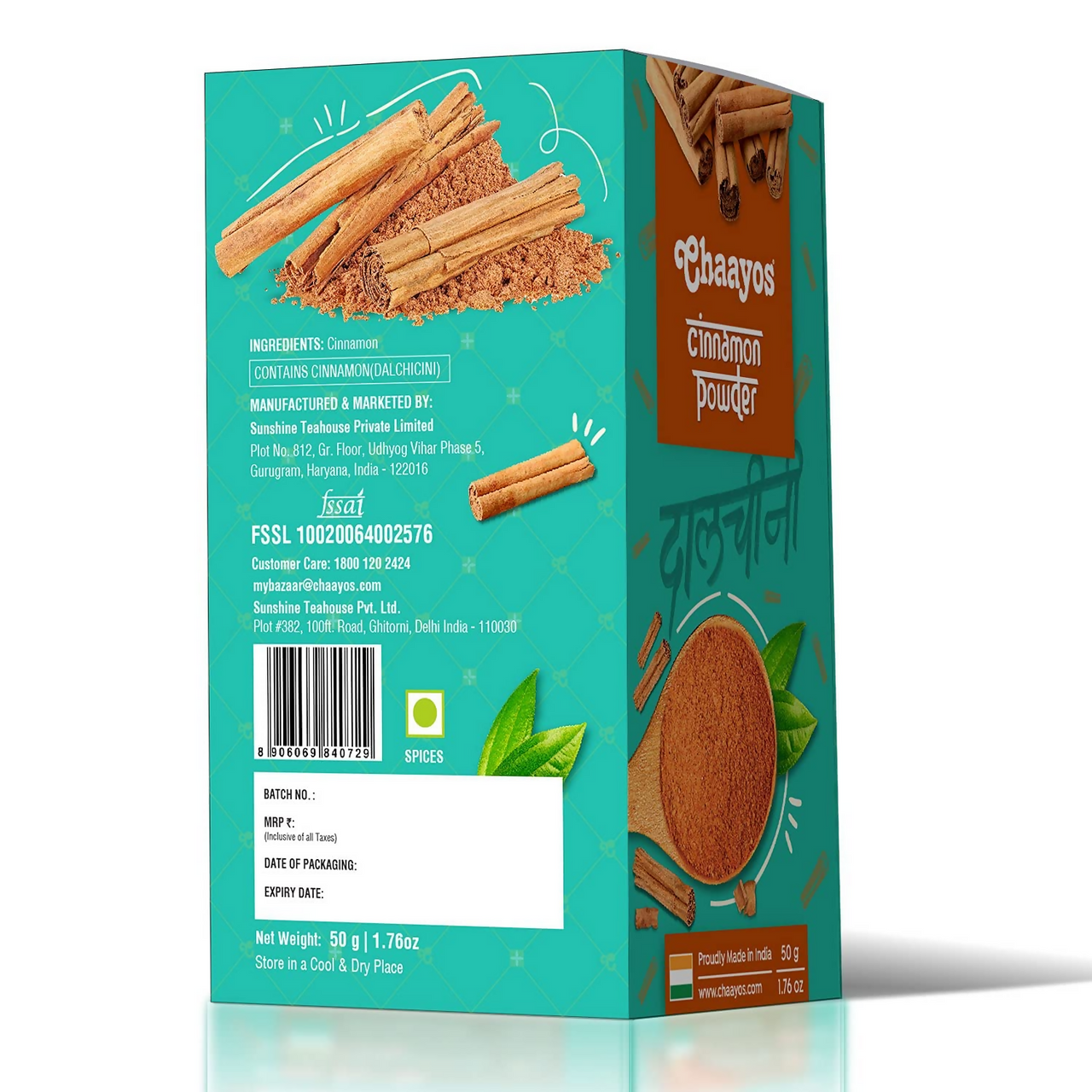 https://cdn.shopify.com/s/files/1/1857/6931/products/NUpH5gWWTV.png?v=1698401527