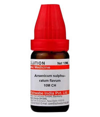 https://cdn.shopify.com/s/files/1/1857/6931/products/NWLQNqmhA0.jpg?v=1640865647