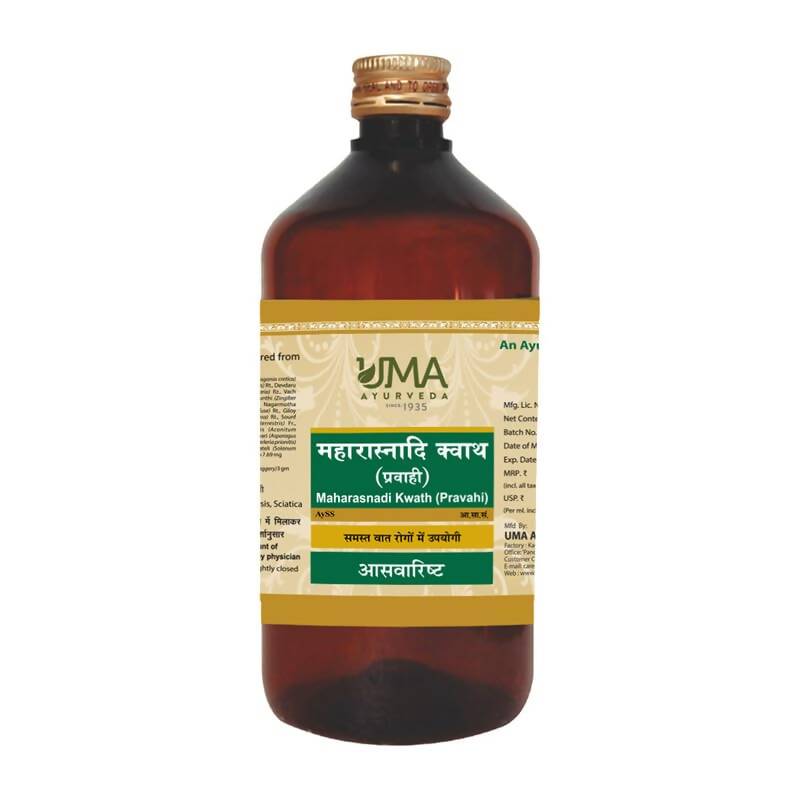 https://cdn.shopify.com/s/files/1/1857/6931/products/Na2LObNJFn.jpg?v=1762426364